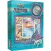 Pack 2 Boosters Pokémon Soleil & Lune Suicune (+ Pins) - Pokémon Soldes