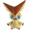Peluche Pokémon Victini - Pokémon Soldes