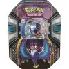 Pokébox Pokémon Soleil & Lune Tin Lunala - Pokémon Soldes