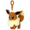 Pokémon Peluche à Clipser Evolution Evoli Evoli - Pokémon Soldes -Moi Moche Et Méchant Soldes Boutique pokemon peluche a clipser evolution evoli evoli pokemon soldes 31