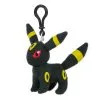 Pokémon Peluche à Clipser Evolution Evoli Noctali - Pokémon Soldes