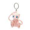 Pokémon Peluche à Clipser Mew - Pokémon Soldes