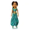 Poupée En Peluche Jasmine - Aladdin Soldes